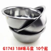 مطعم فئة 2 من الفولاذ غير القابل للصدأ، 2 دولارين، مطابخ حساء مطبخ حساء البيض Item Picture